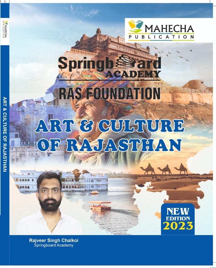 Rajasthan Art and Culture (English)