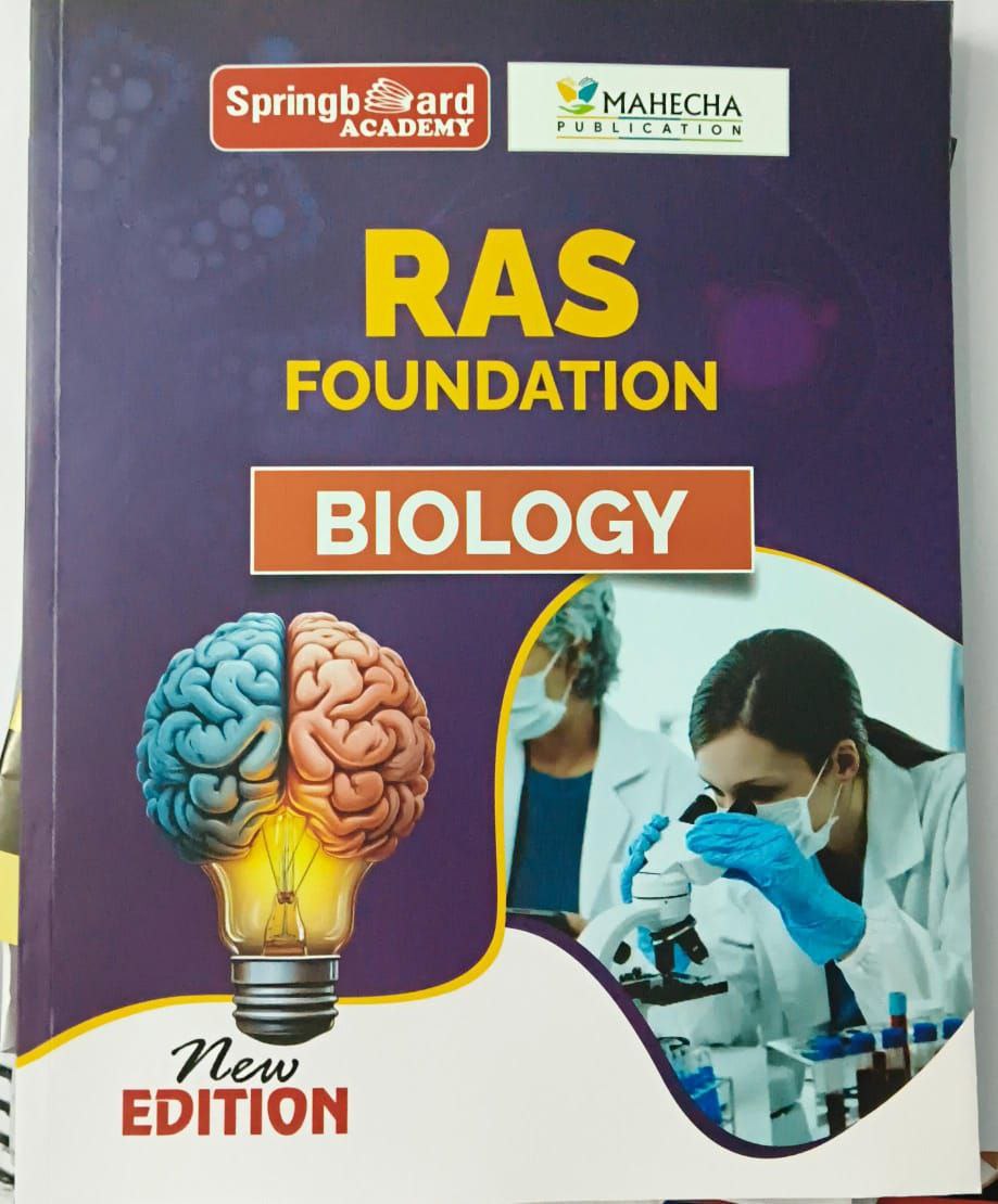 Biology Foundation