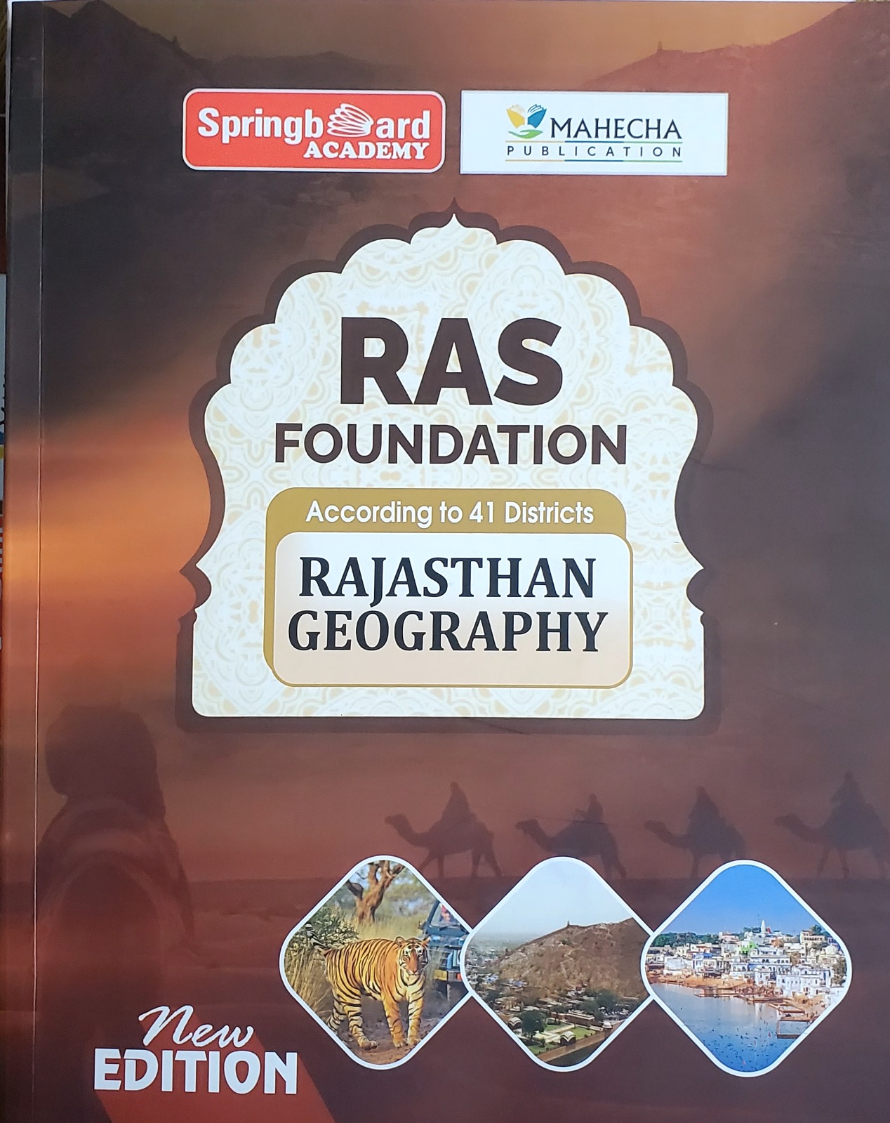 Rajasthan Geography Foundation (English)
