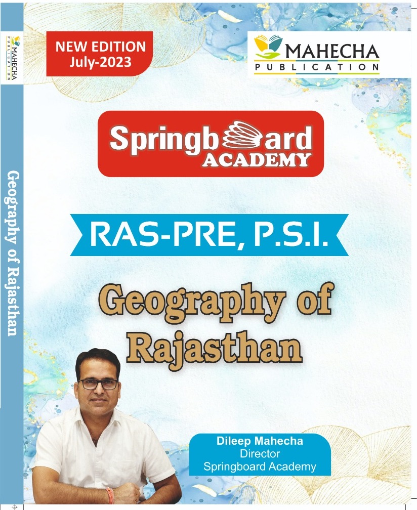 Rajasthan Geography (English)   pre