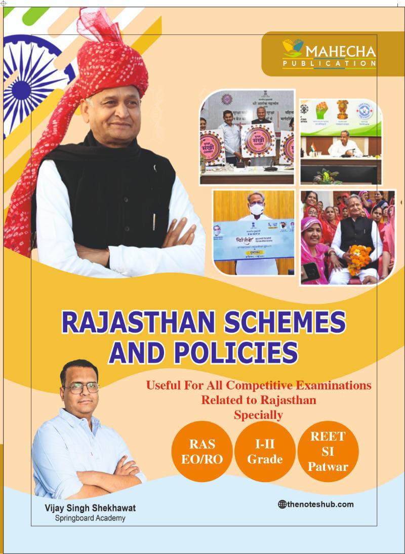 RAJASTHAN SCHEMES  AND POLICIES (2023)ENGLISH