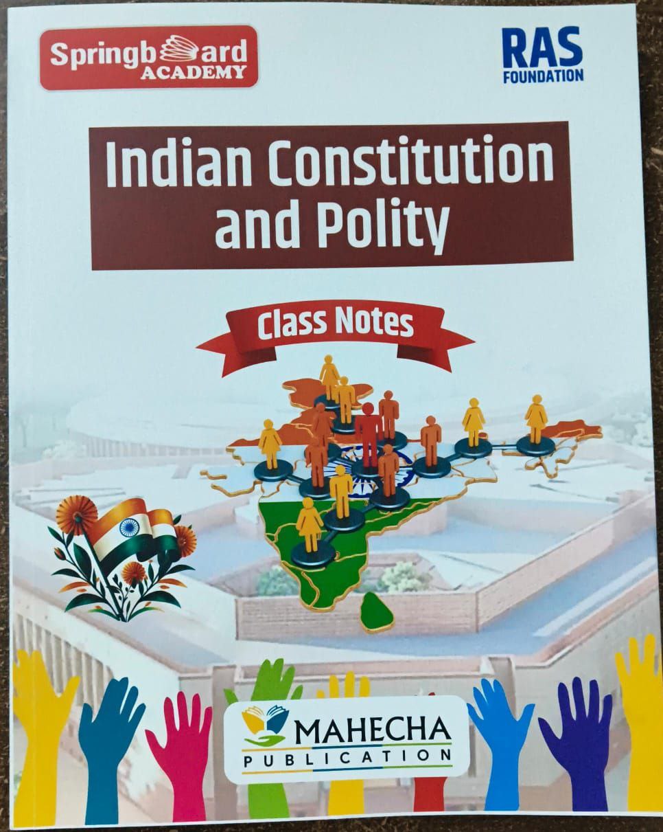 Indian construction and polity (english)