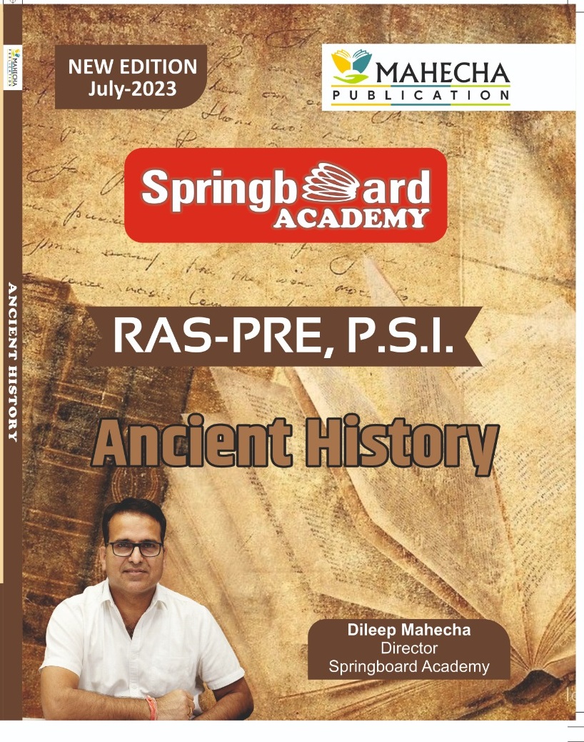 Ancient History (english) PRE