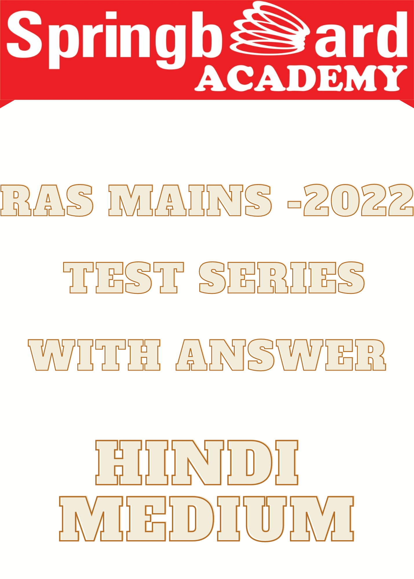 Ras Mains Test Series With Answer Hindi Medium