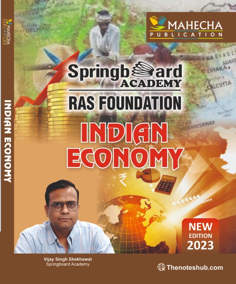 Indian Economy (english)
