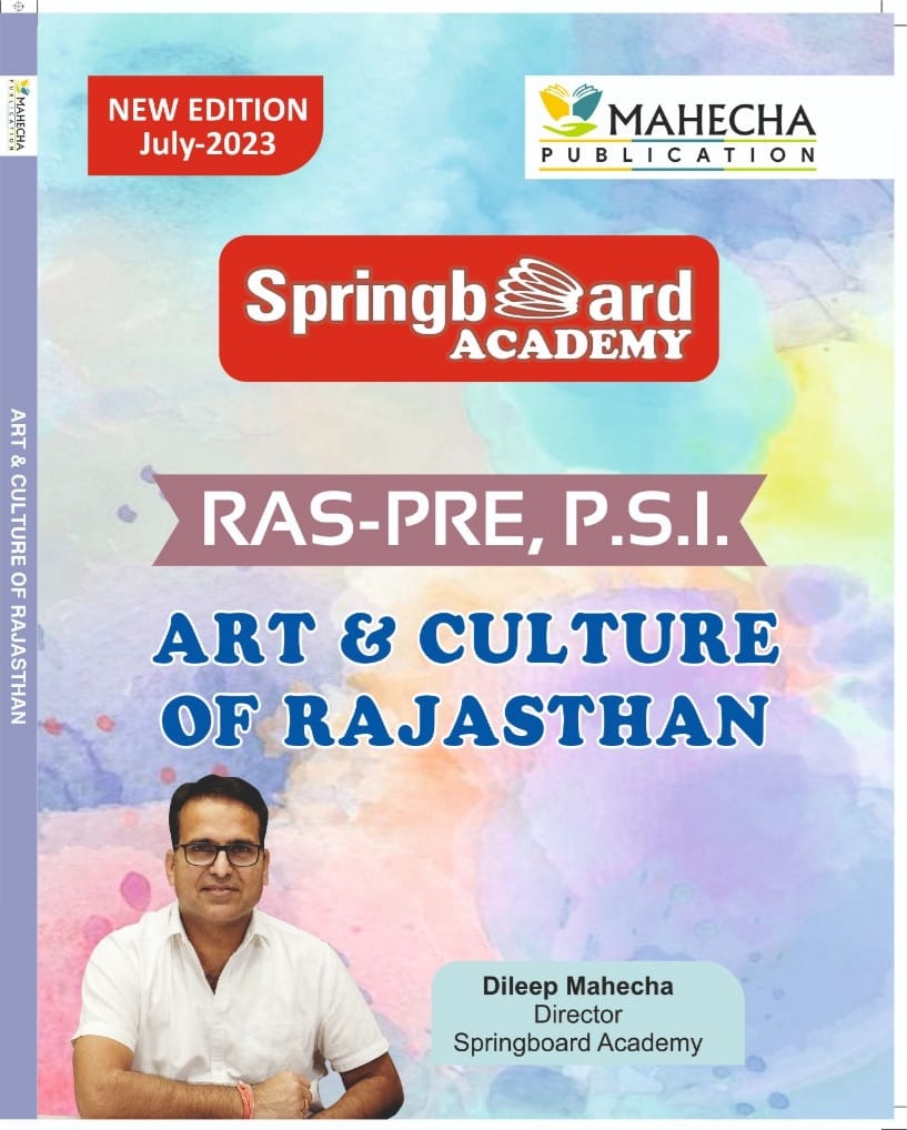 Rajasthan Art and Culture (English) PRE