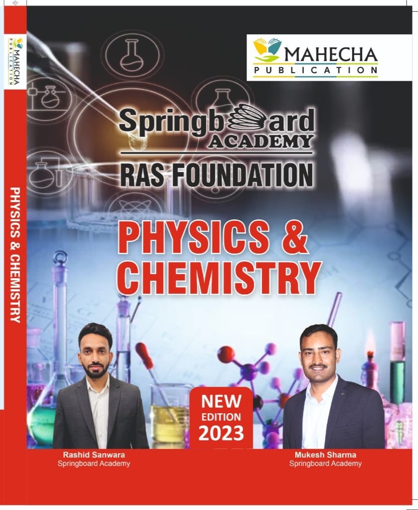 Science Physics And Chemistry (english) foundation