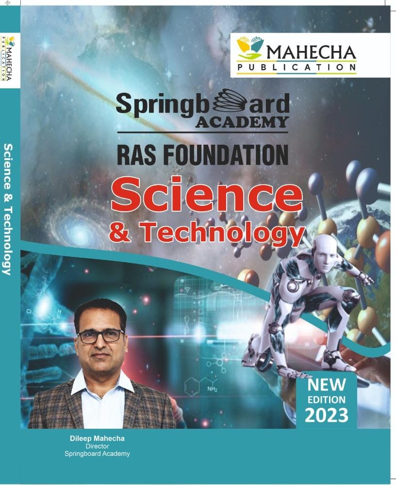 Science Technology  (english) foundation
