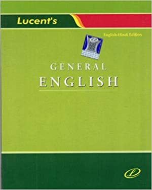 General English Lucent's  English Hindi Edition