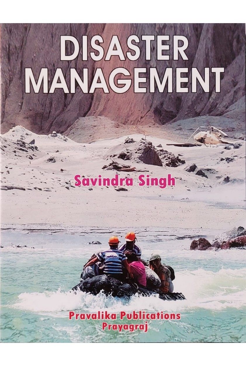 Disaster Management | Aapda Prabandan | English Medium |