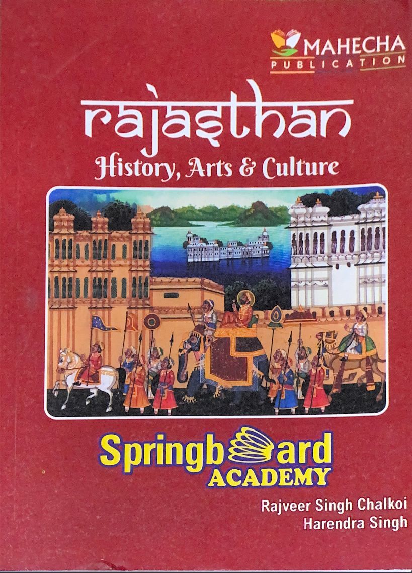 Rajasthan Hisotry, Art & Culture (Eng)